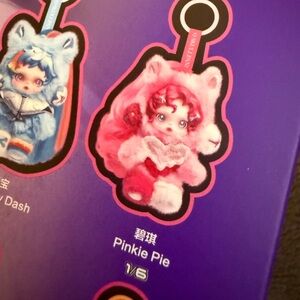 New Sealed Pop Mart Skullpanda My Little Pony Pinkie Pie Plush Keychain